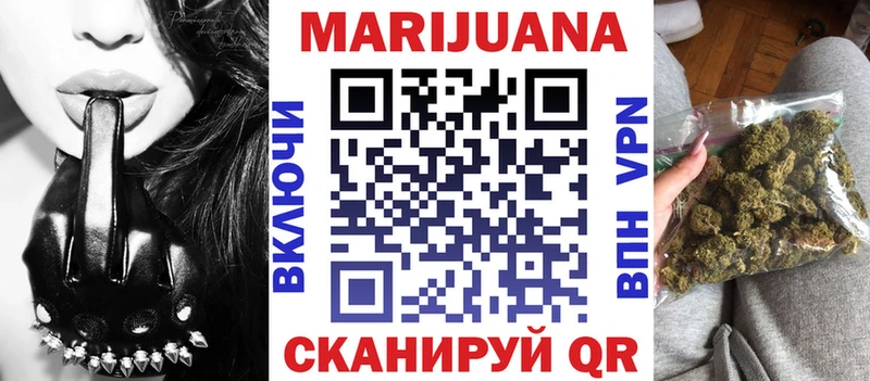 Где найти наркотики Аркадак Cocaine  Псилоцибиновые грибы  Гашиш  Марихуана  ГЕРОИН  МЕФ 