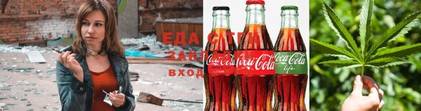 спиды Снежинск