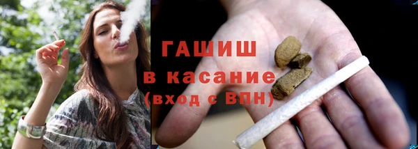 apvp Арсеньев