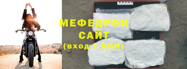 apvp Арсеньев