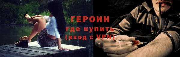 спиды Снежинск