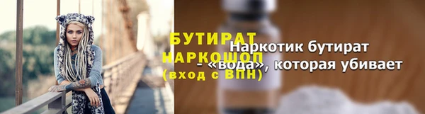 apvp Арсеньев