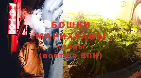 COCAINE Аркадак