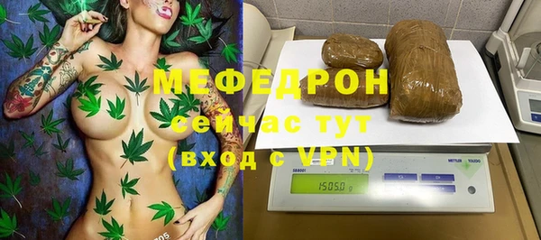 apvp Арсеньев