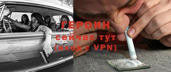 apvp Арсеньев