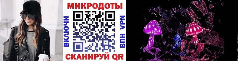 сайты даркнета как зайти  Аркадак  Псилоцибиновые грибы Psilocybe 